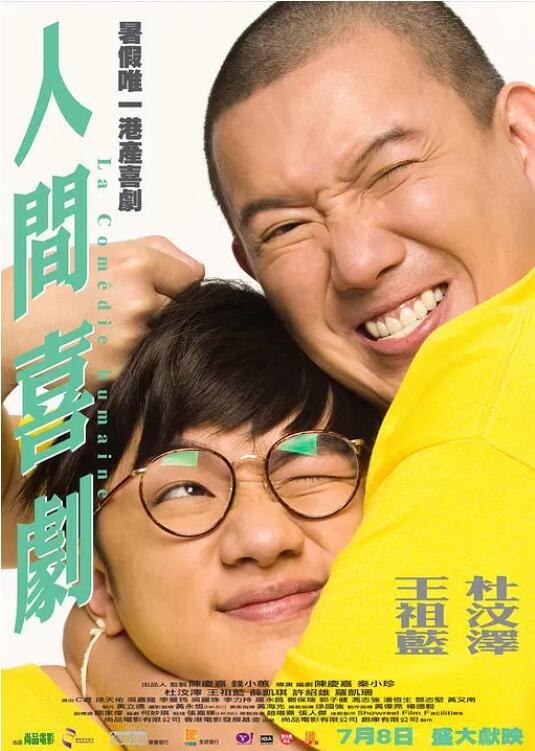 超级vod